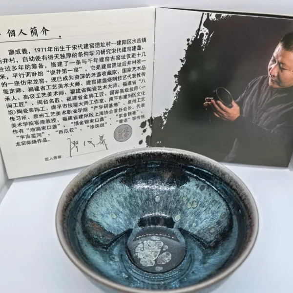 094620135173_67448615462476100057